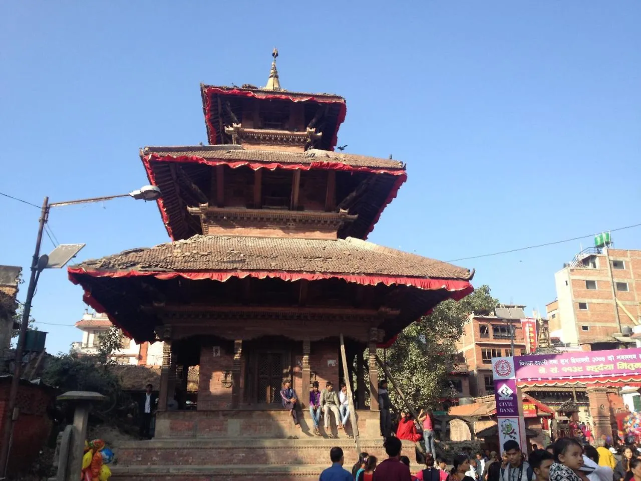 Nagarjun Apartment Kathmandu
